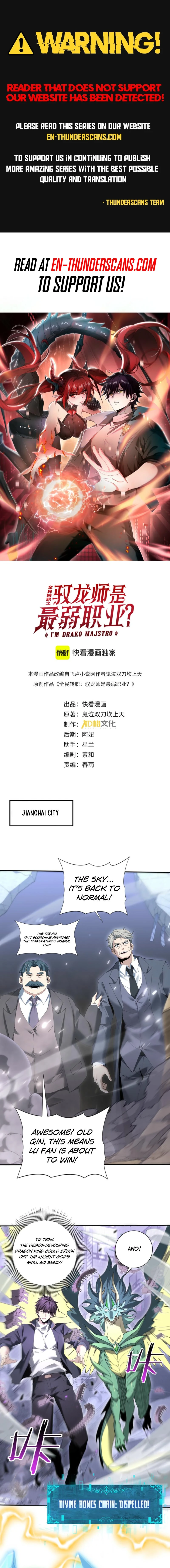 Read I Got The Weakest Class, Dragon Tamer! Manga Online