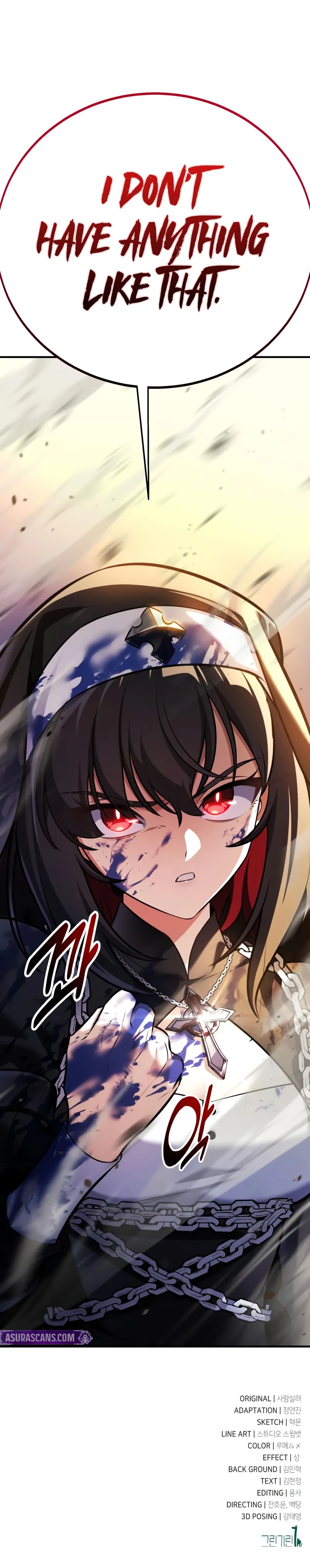 Read I Killed an Academy Player Manga Online