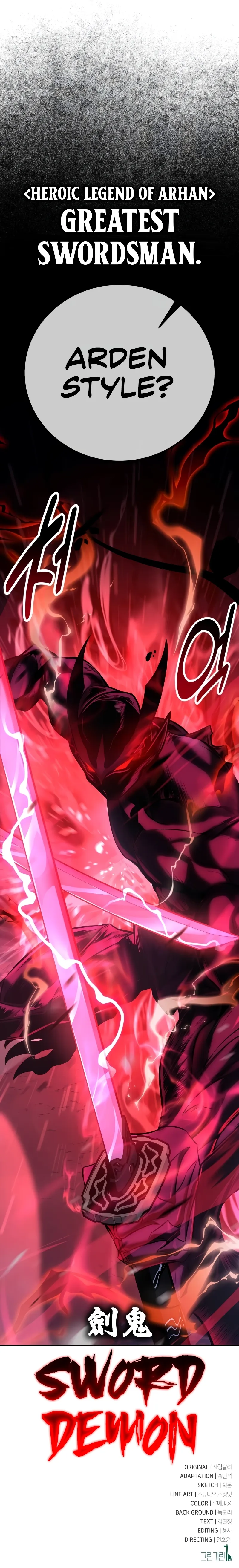 Read I Killed an Academy Player Manga Online