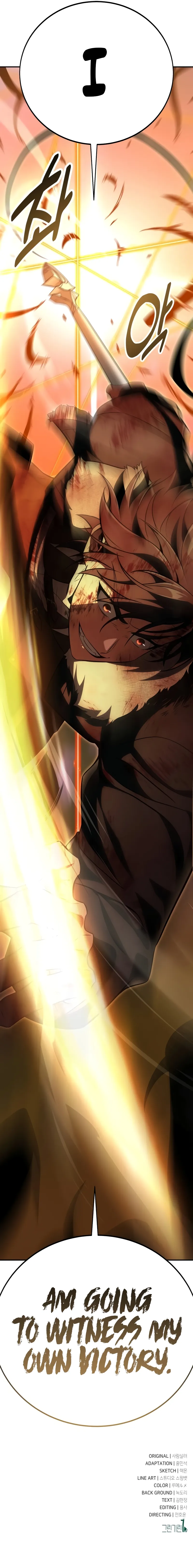 Read I Killed an Academy Player Manga Online