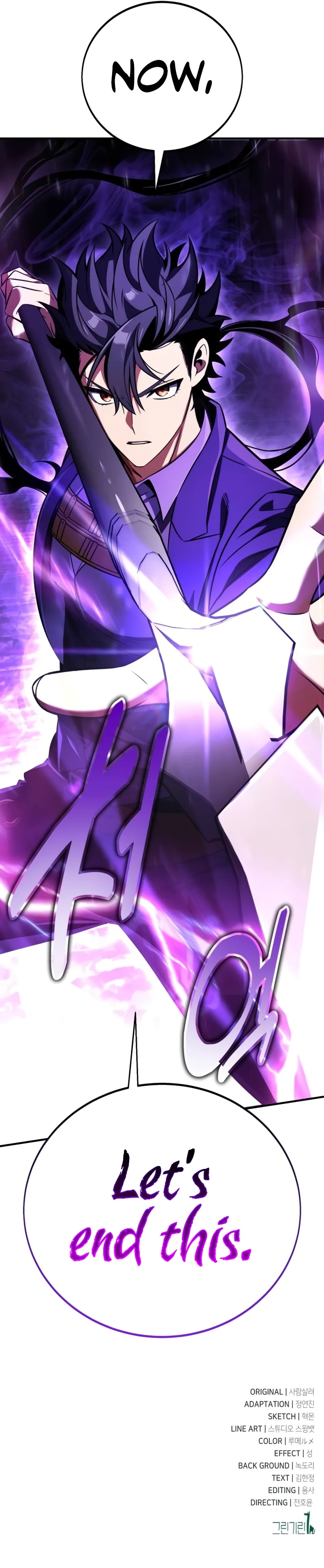 Read I Killed an Academy Player Manga Online