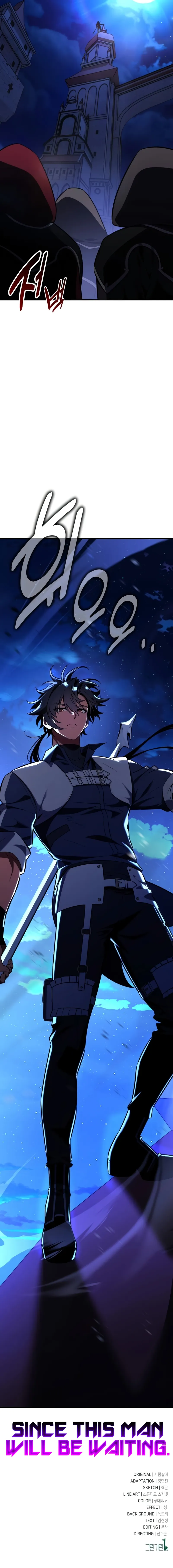 Read I Killed an Academy Player Manga Online