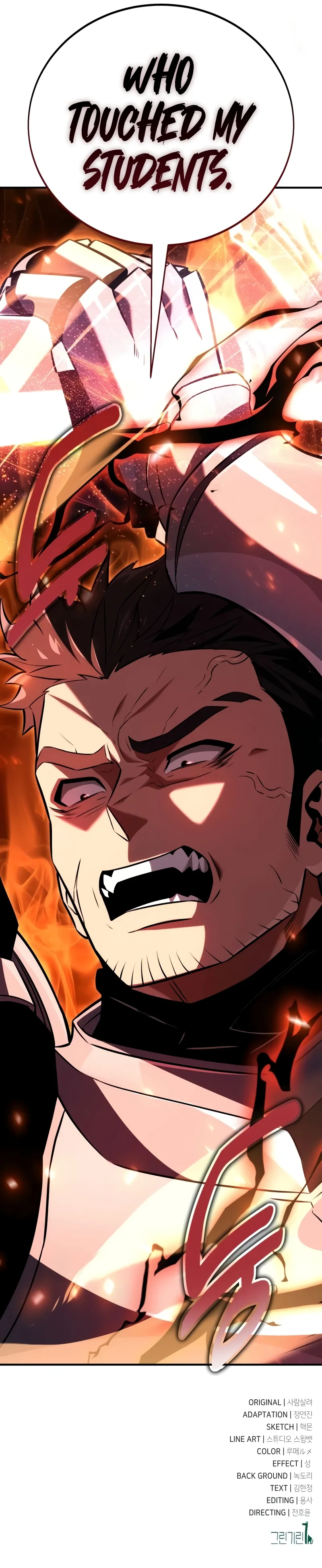 Read I Killed an Academy Player Manga Online