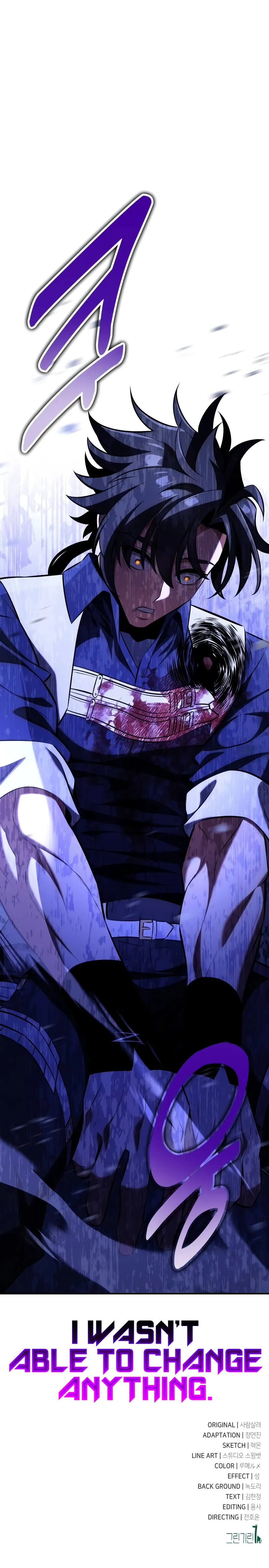 Read I Killed an Academy Player Manga Online