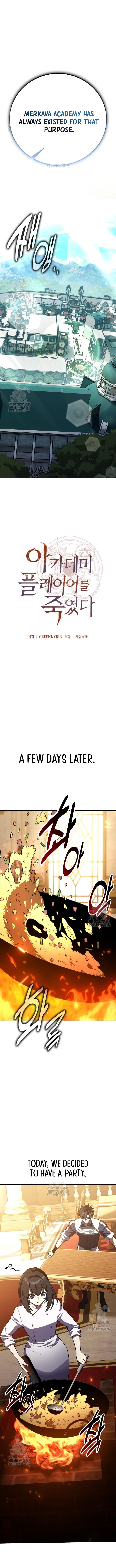 Read I Killed an Academy Player Manga Online