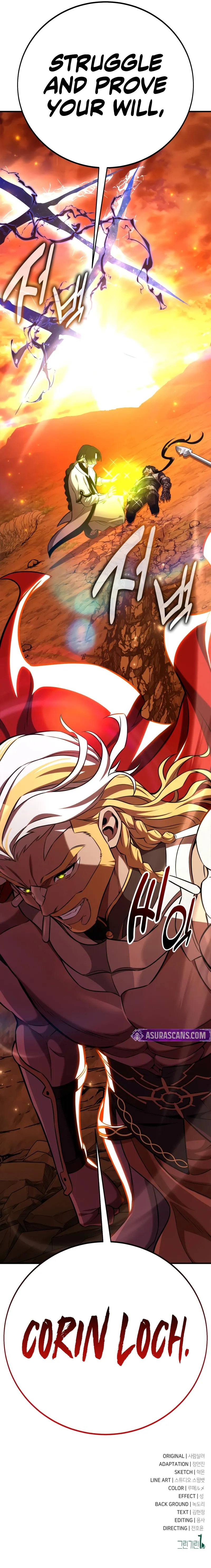 Read I Killed an Academy Player Manga Online