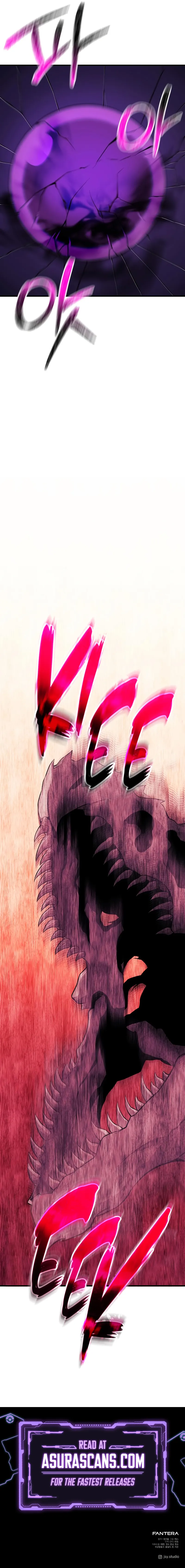 Read I Obtained a Mythic Item Manga Online