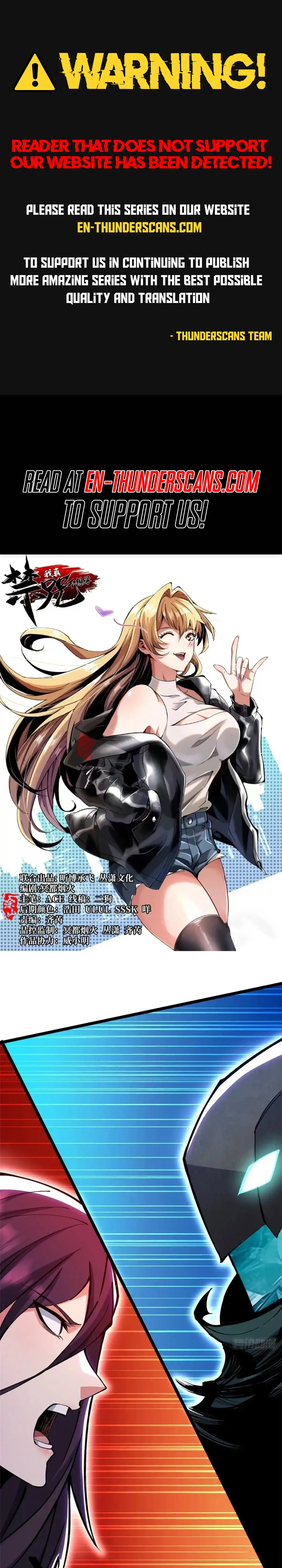 Read I Really Don’t Want to Learn Forbidden Spells Manga Online