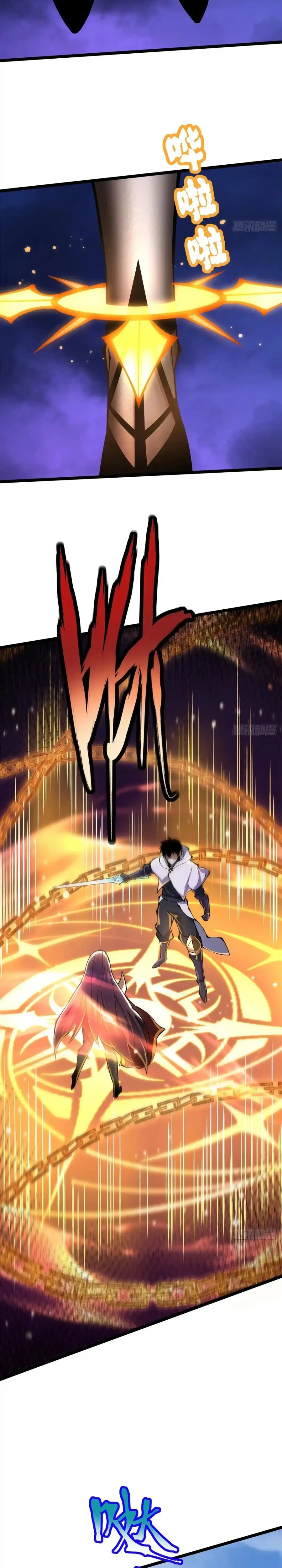Read I Really Don’t Want to Learn Forbidden Spells Manga Online