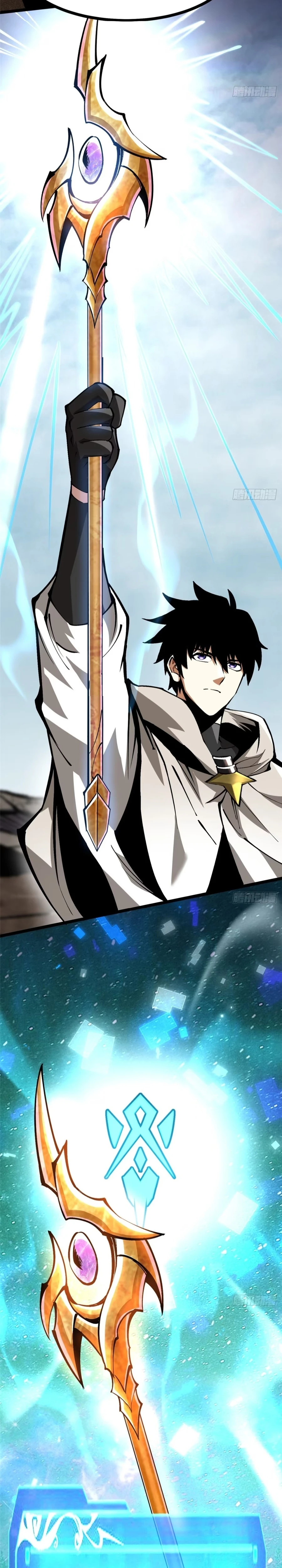 Read I Really Don’t Want to Learn Forbidden Spells Manga Online