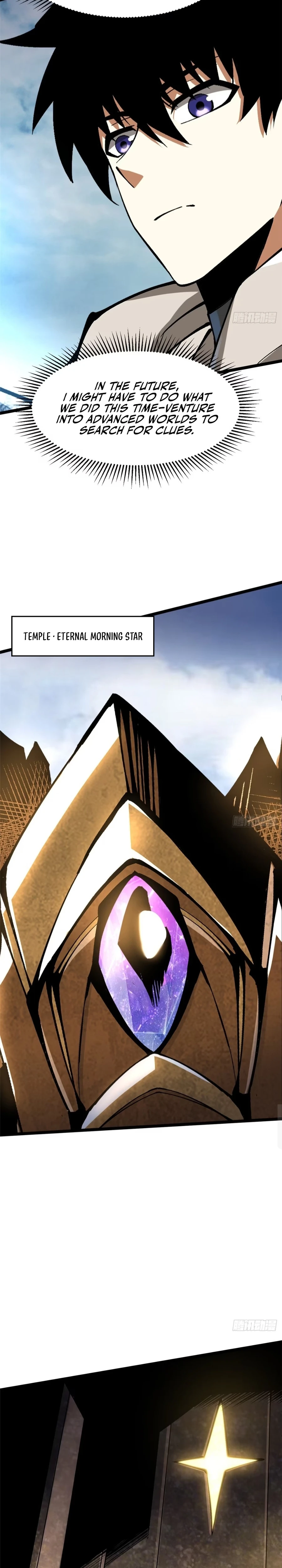 Read I Really Don’t Want to Learn Forbidden Spells Manga Online