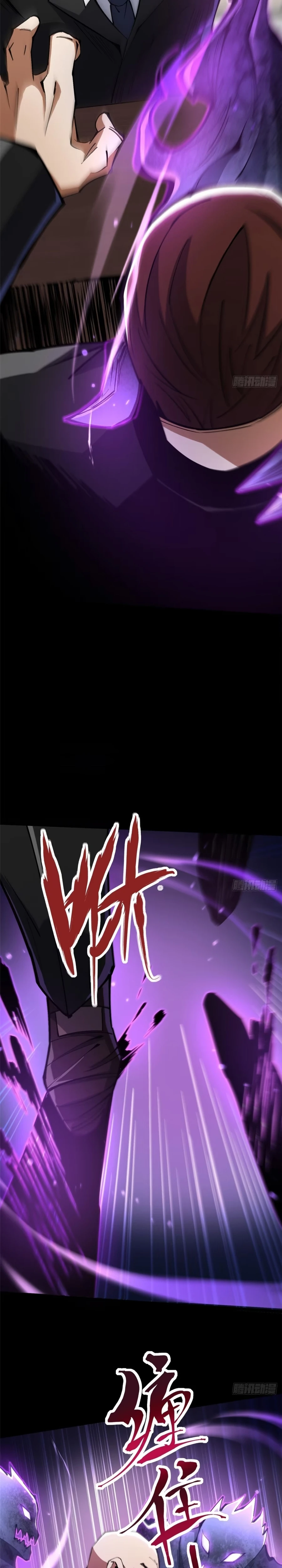 Read I Really Don’t Want to Learn Forbidden Spells Manga Online