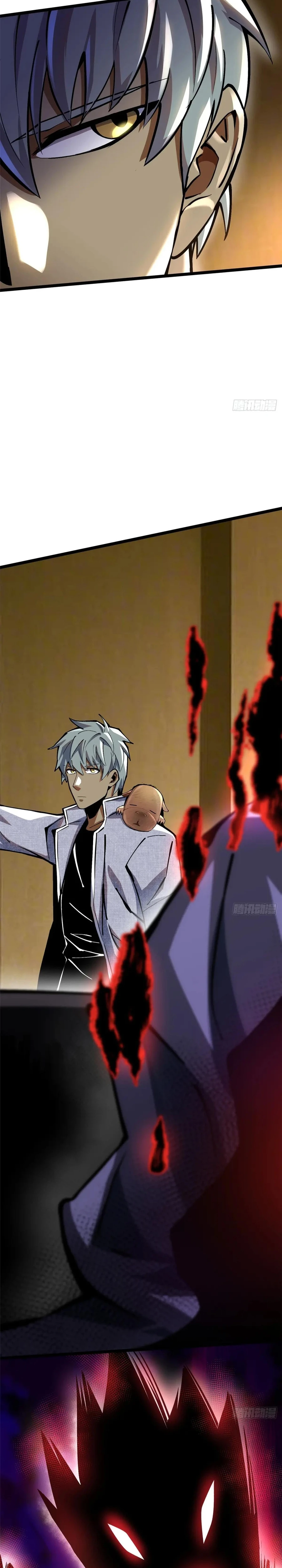 Read I Really Don’t Want to Learn Forbidden Spells Manga Online