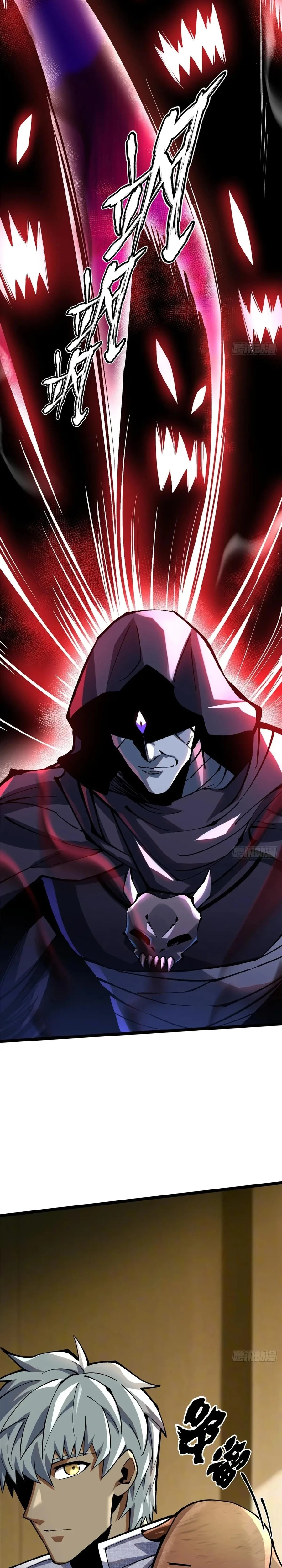 Read I Really Don’t Want to Learn Forbidden Spells Manga Online