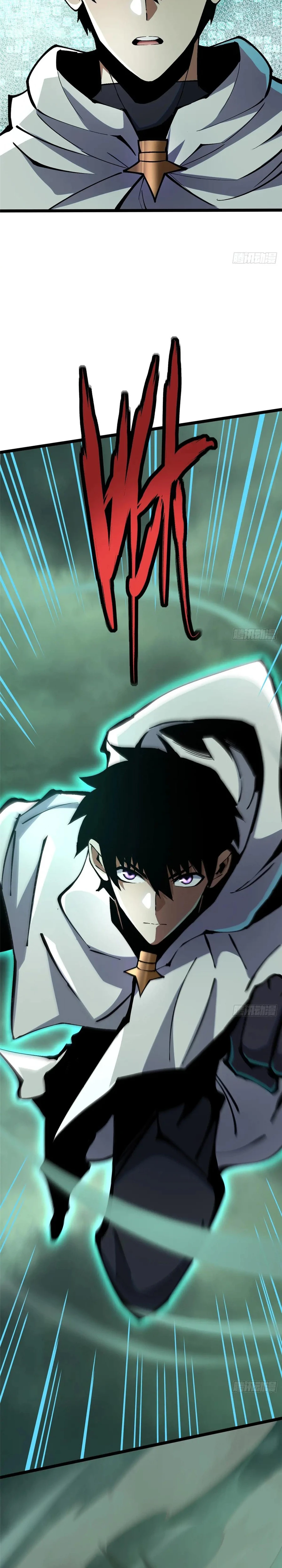 Read I Really Don’t Want to Learn Forbidden Spells Manga Online