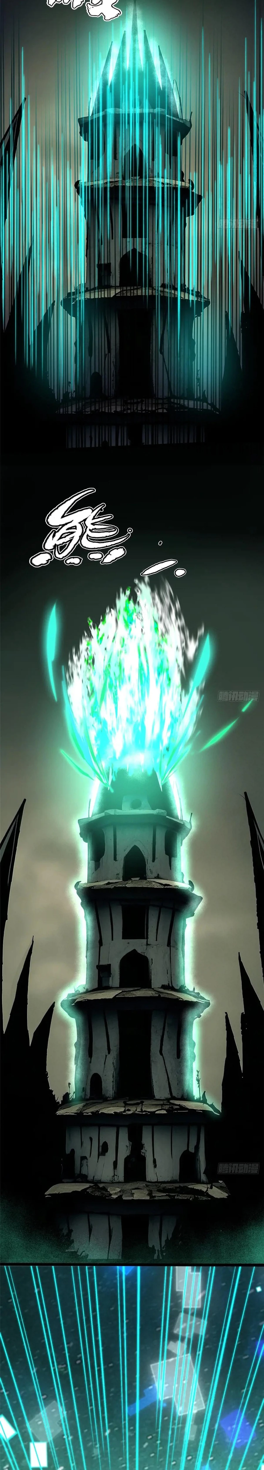 Read I Really Don’t Want to Learn Forbidden Spells Manga Online