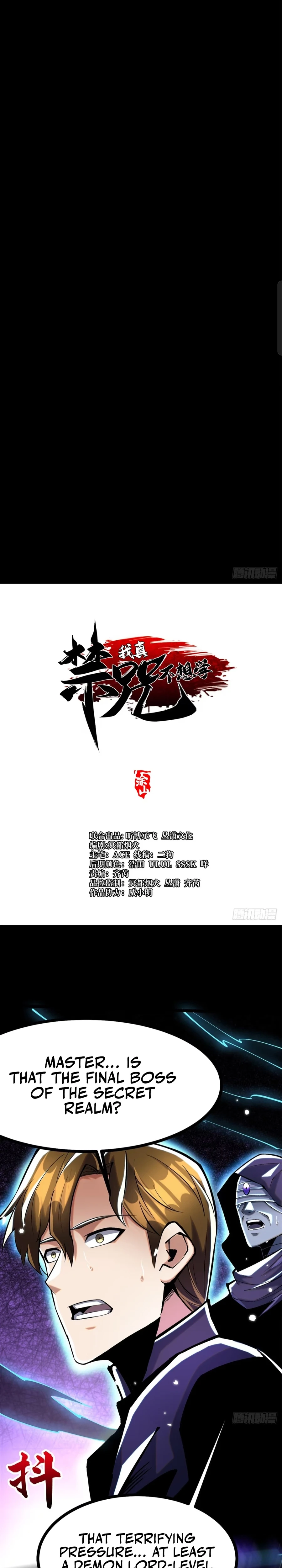 Read I Really Don’t Want to Learn Forbidden Spells Manga Online