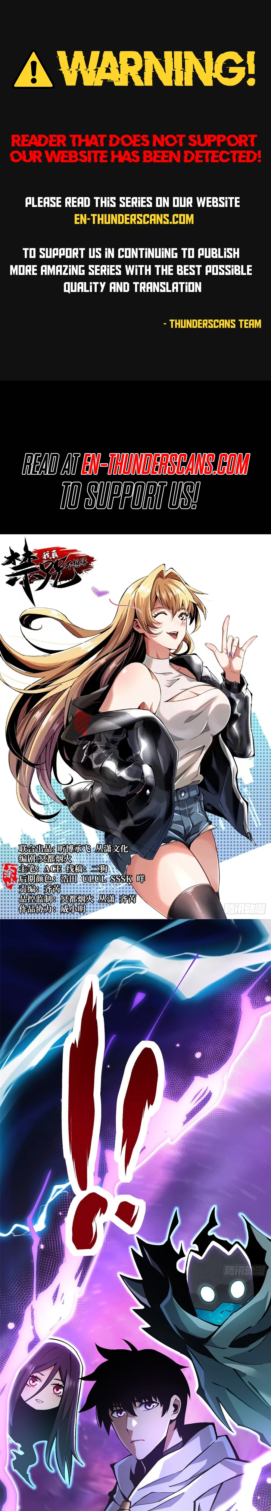 Read I Really Don’t Want to Learn Forbidden Spells Manga Online