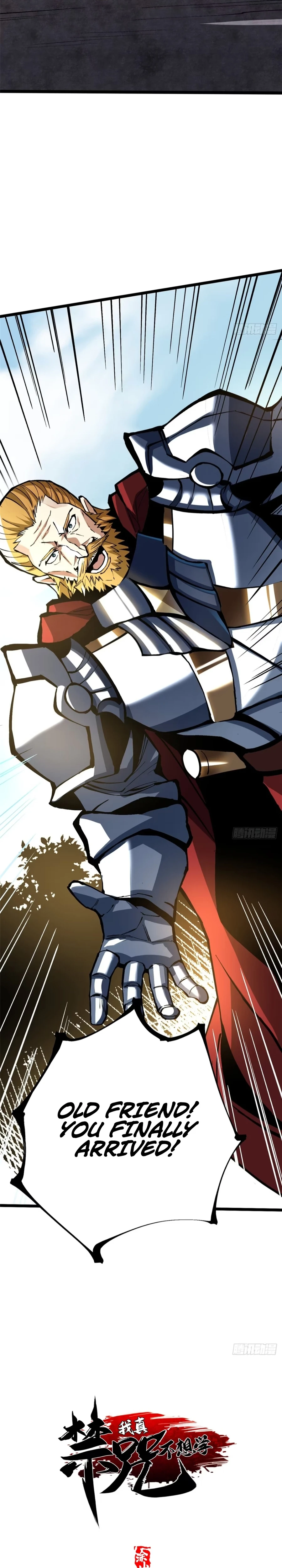 Read I Really Don’t Want to Learn Forbidden Spells Manga Online