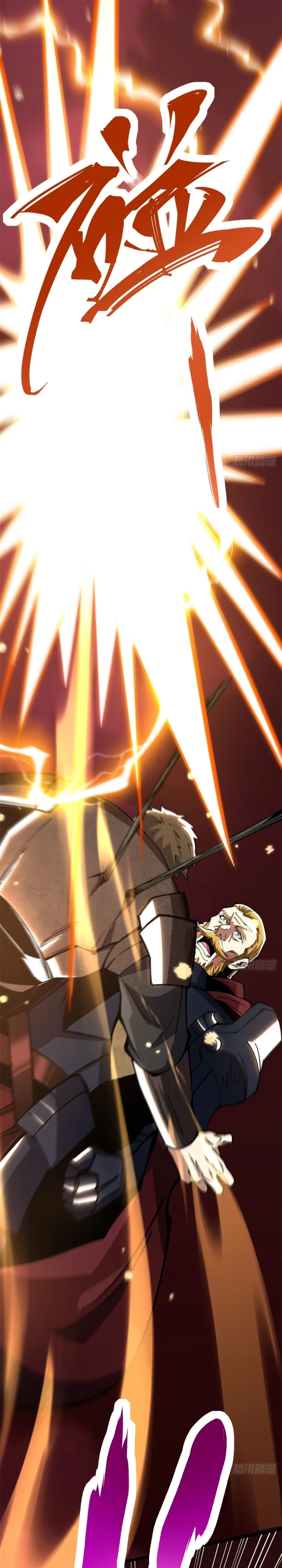 Read I Really Don’t Want to Learn Forbidden Spells Manga Online