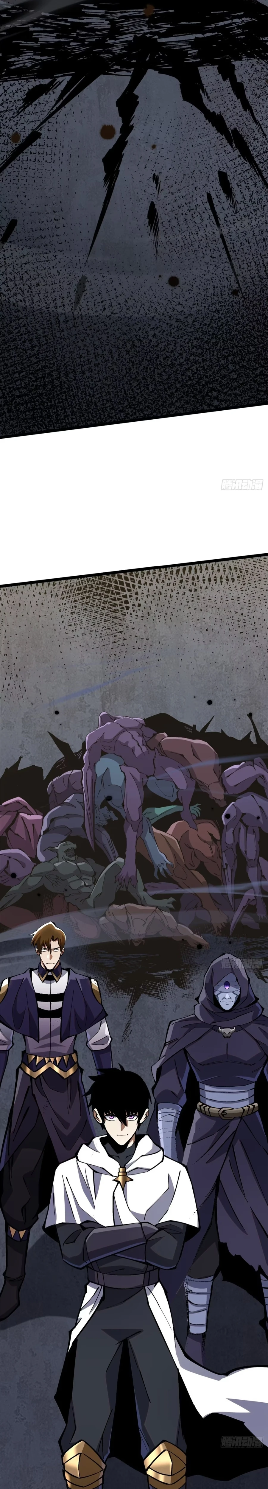 Read I Really Don’t Want to Learn Forbidden Spells Manga Online