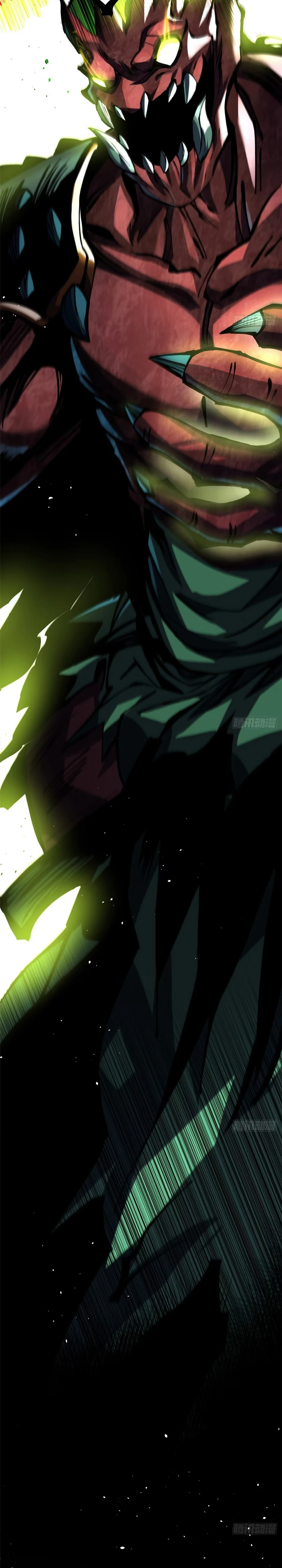 Read I Really Don’t Want to Learn Forbidden Spells Manga Online