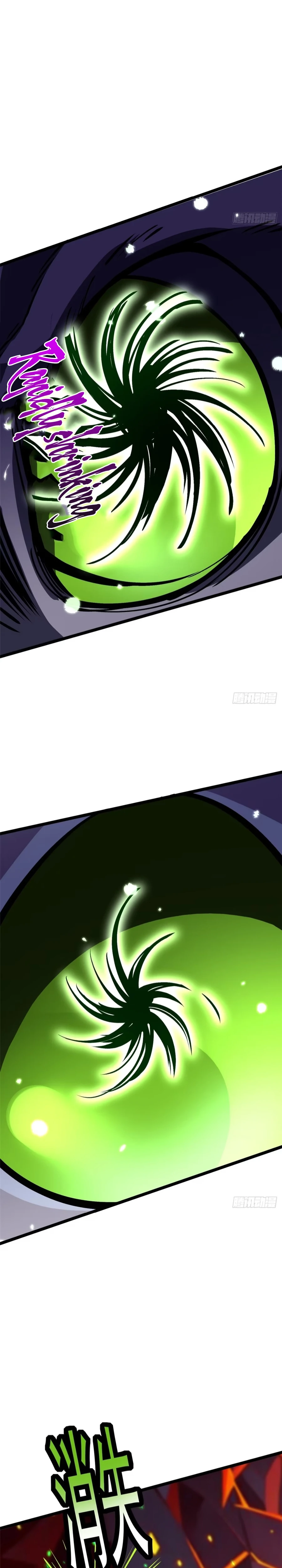 Read I Really Don’t Want to Learn Forbidden Spells Manga Online