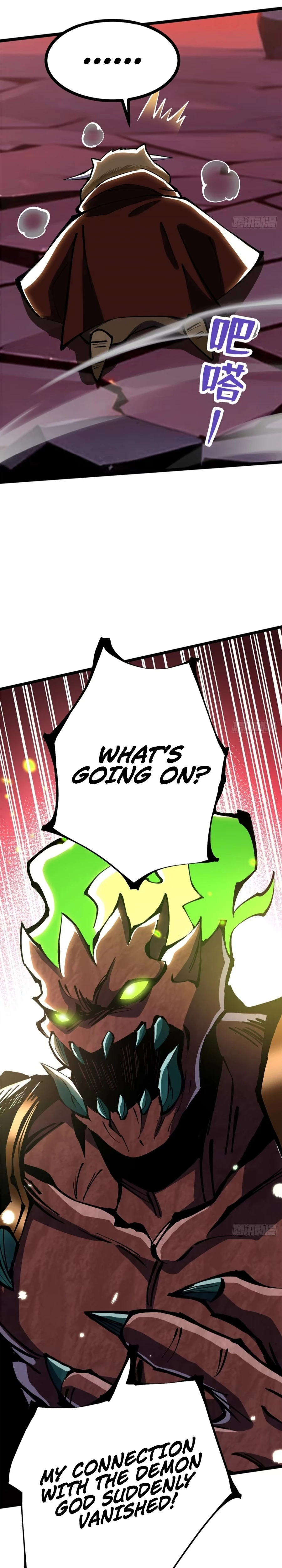 Read I Really Don’t Want to Learn Forbidden Spells Manga Online