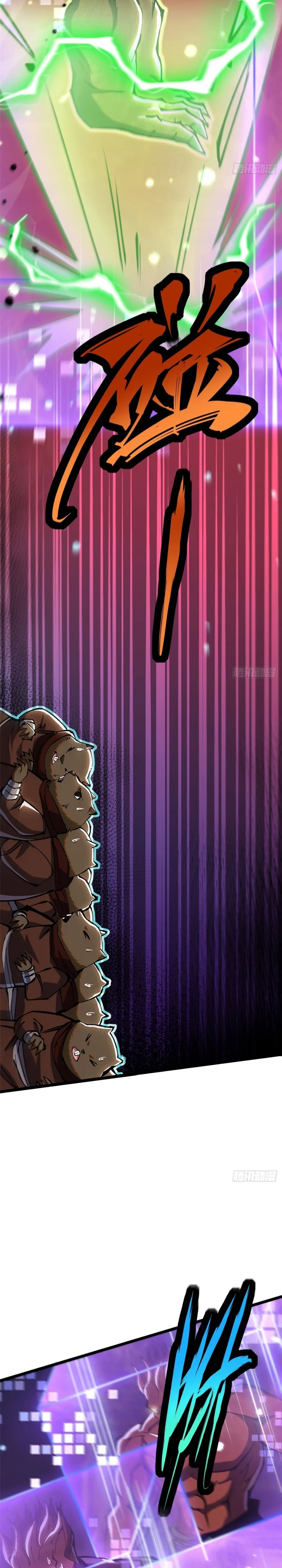 Read I Really Don’t Want to Learn Forbidden Spells Manga Online