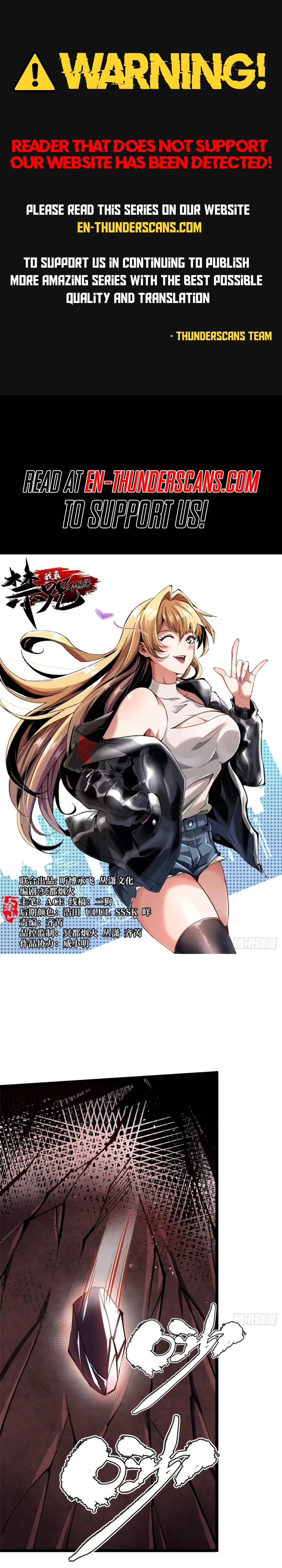 Read I Really Don’t Want to Learn Forbidden Spells Manga Online