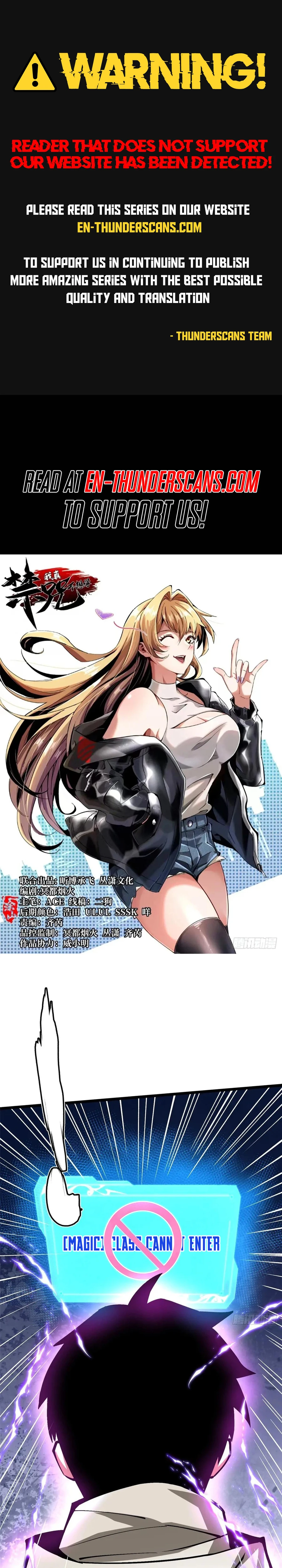 Read I Really Don’t Want to Learn Forbidden Spells Manga Online