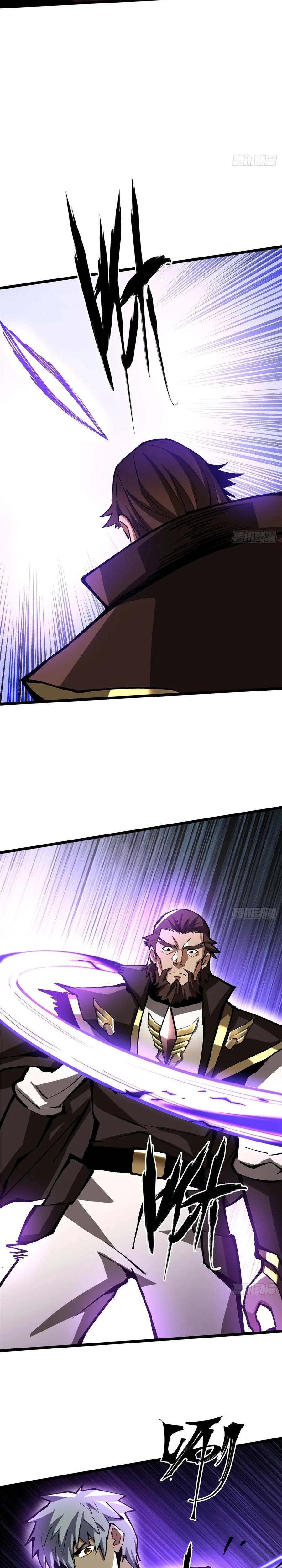 Read I Really Don’t Want to Learn Forbidden Spells Manga Online