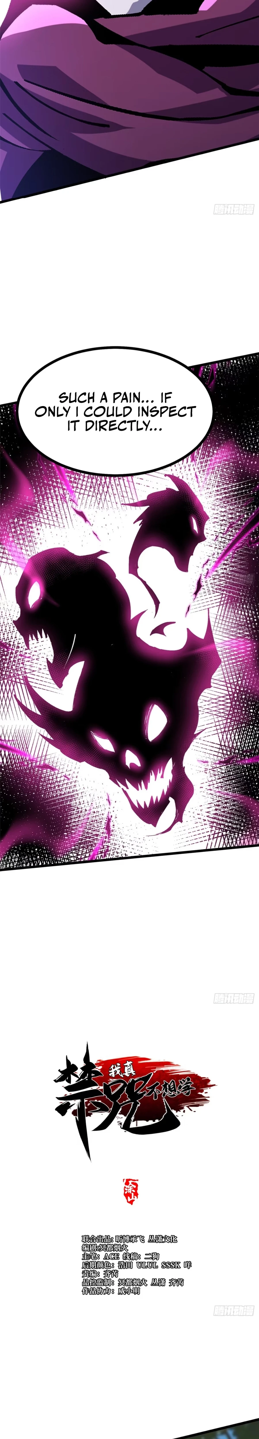 Read I Really Don’t Want to Learn Forbidden Spells Manga Online