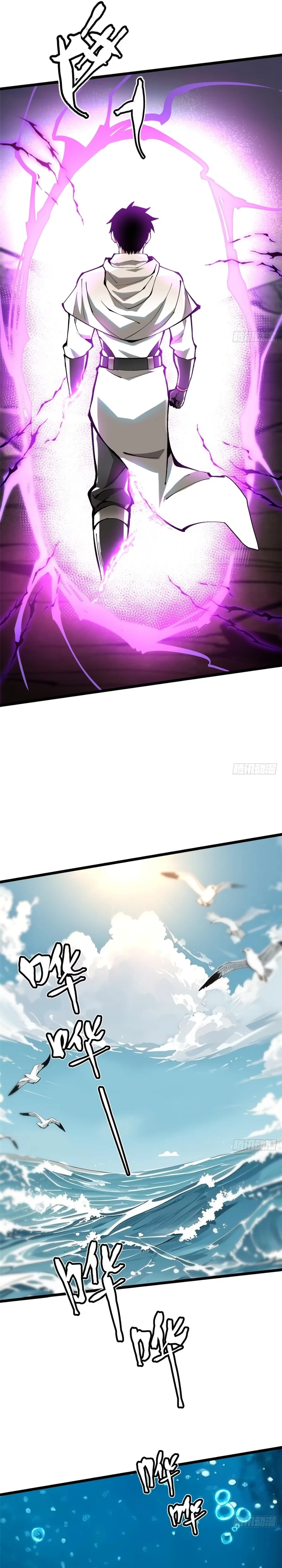 Read I Really Don’t Want to Learn Forbidden Spells Manga Online