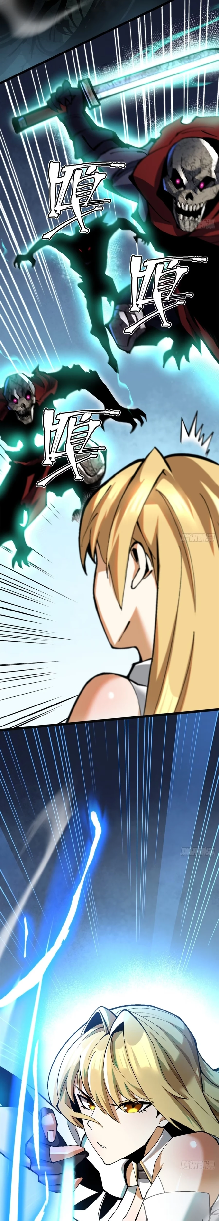 Read I Really Don’t Want to Learn Forbidden Spells Manga Online