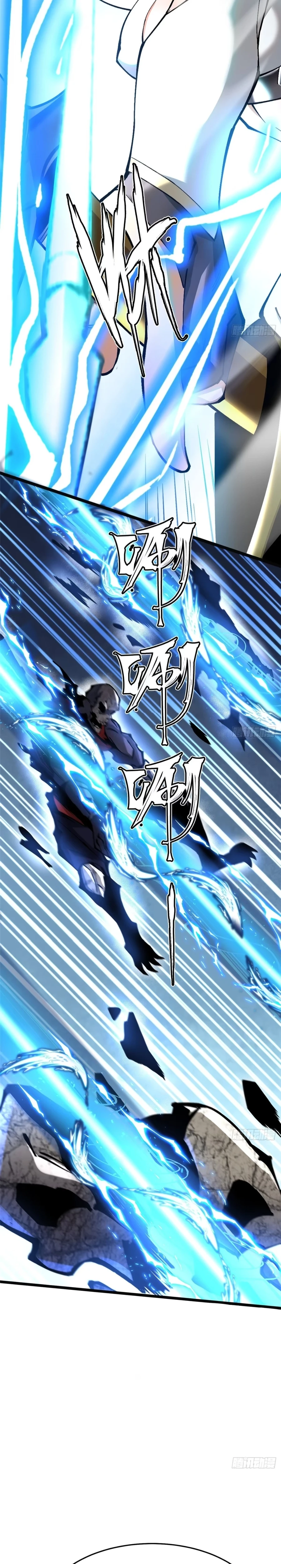 Read I Really Don’t Want to Learn Forbidden Spells Manga Online