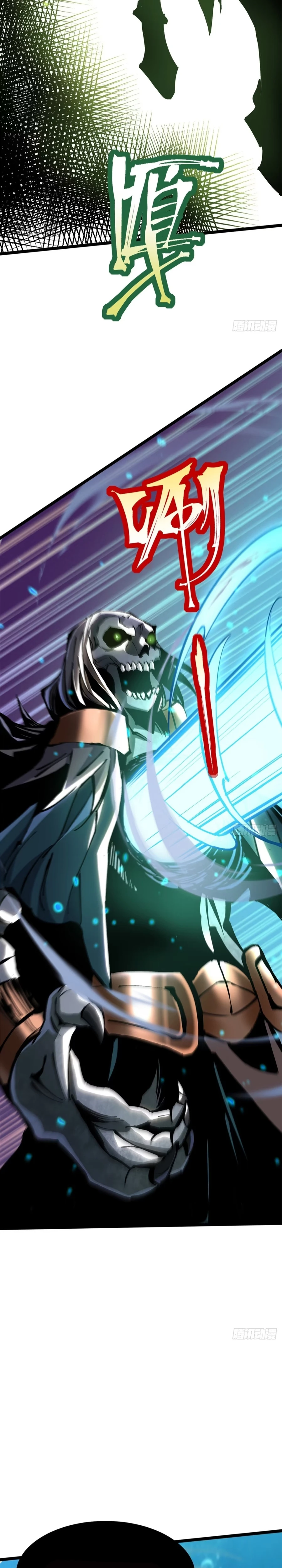 Read I Really Don’t Want to Learn Forbidden Spells Manga Online