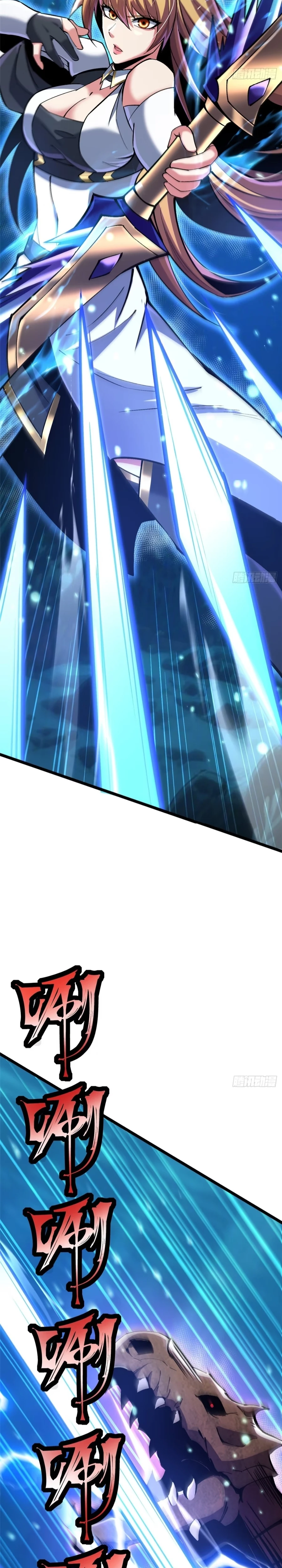 Read I Really Don’t Want to Learn Forbidden Spells Manga Online