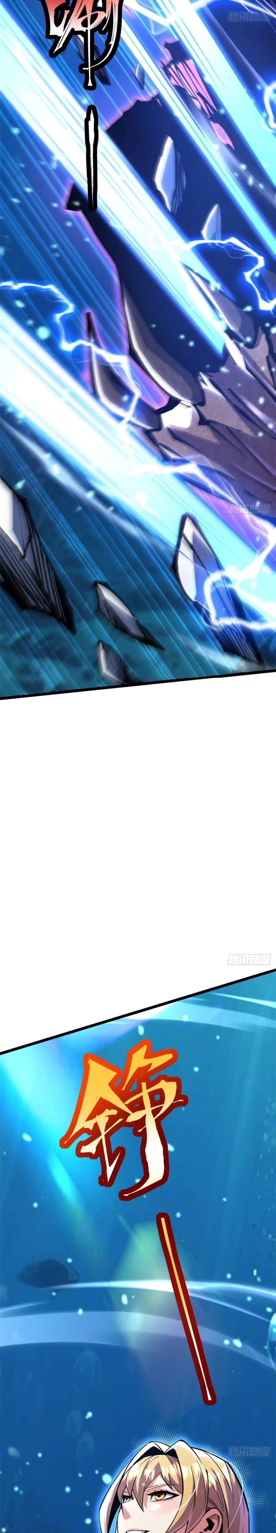 Read I Really Don’t Want to Learn Forbidden Spells Manga Online