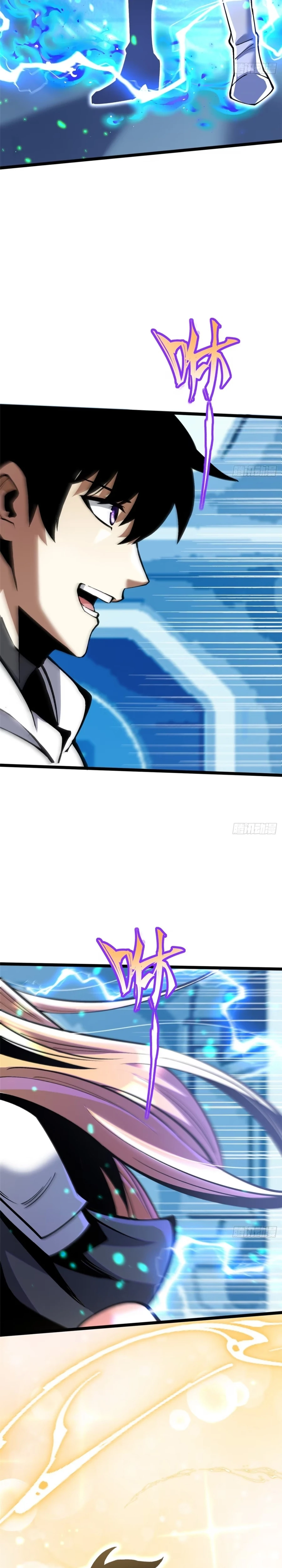 Read I Really Don’t Want to Learn Forbidden Spells Manga Online