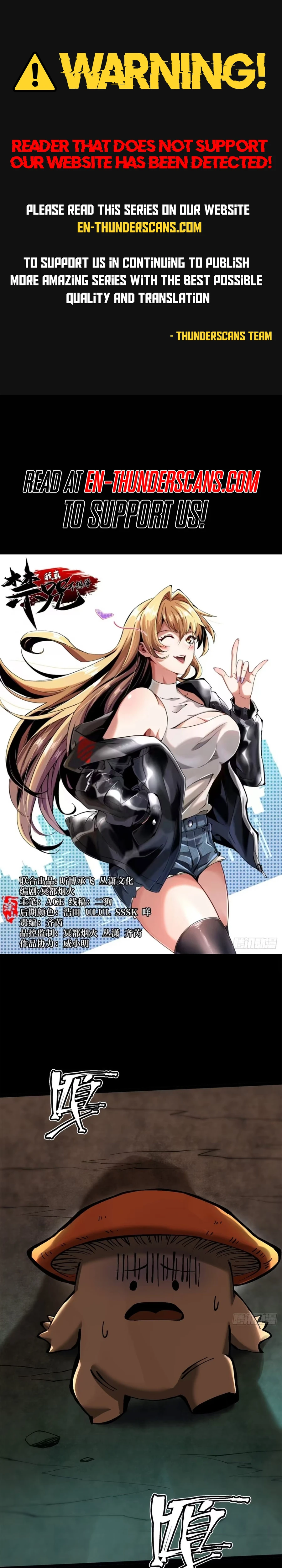 Read I Really Don’t Want to Learn Forbidden Spells Manga Online