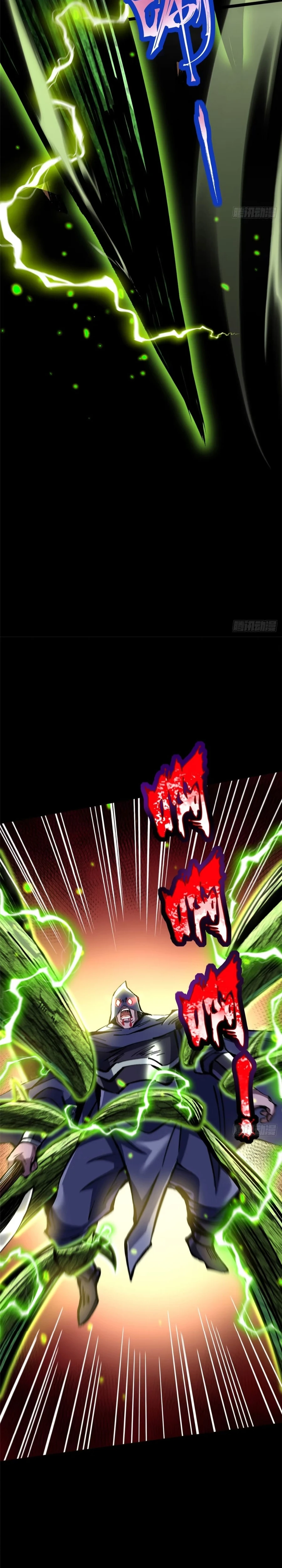 Read I Really Don’t Want to Learn Forbidden Spells Manga Online