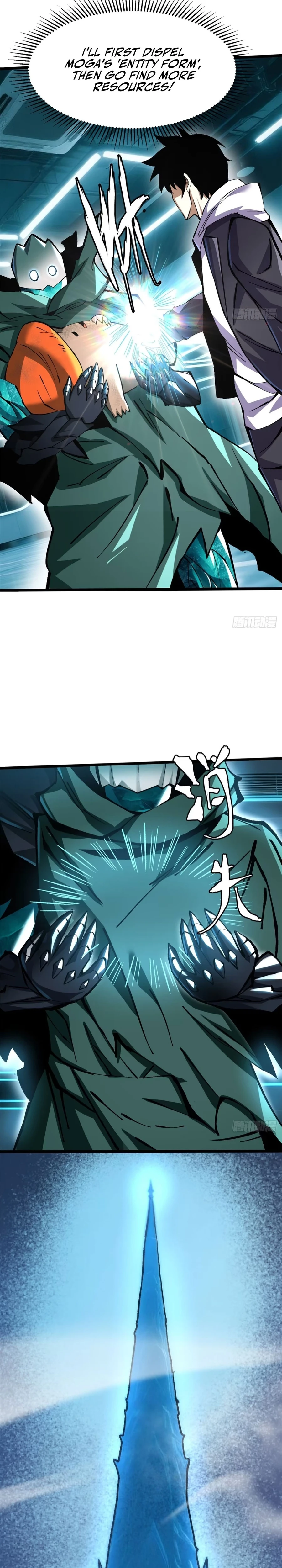 Read I Really Don’t Want to Learn Forbidden Spells Manga Online