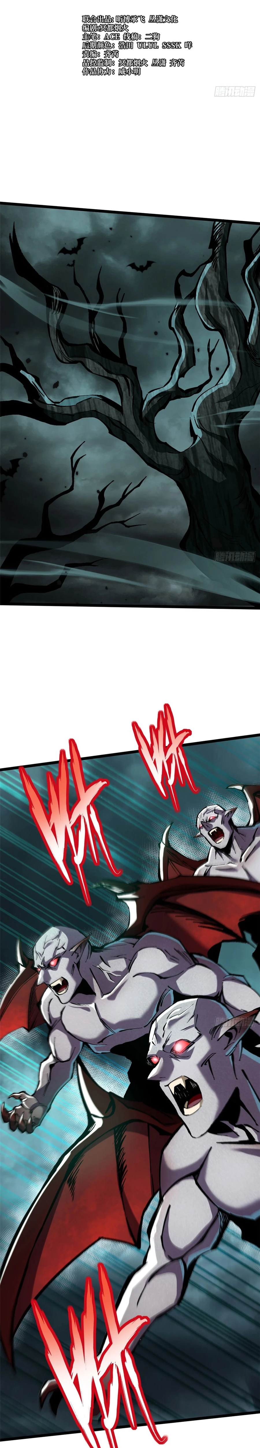 Read I Really Don’t Want to Learn Forbidden Spells Manga Online