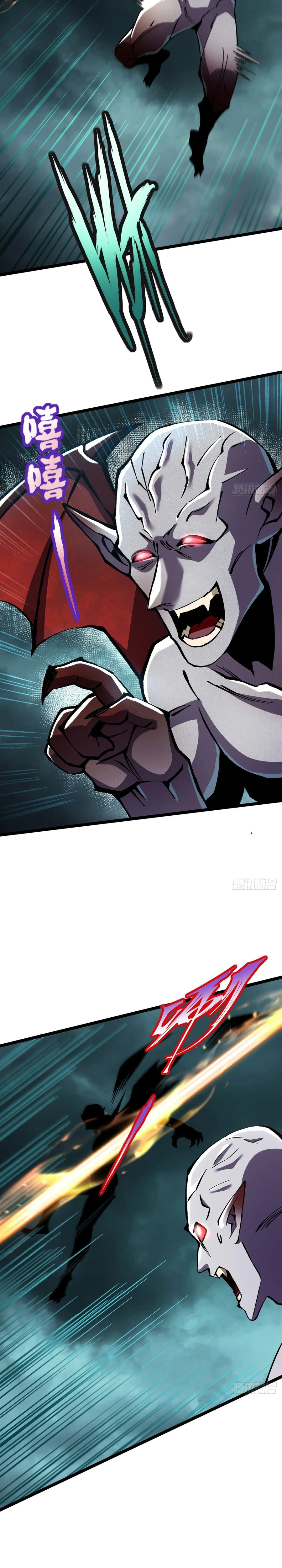 Read I Really Don’t Want to Learn Forbidden Spells Manga Online