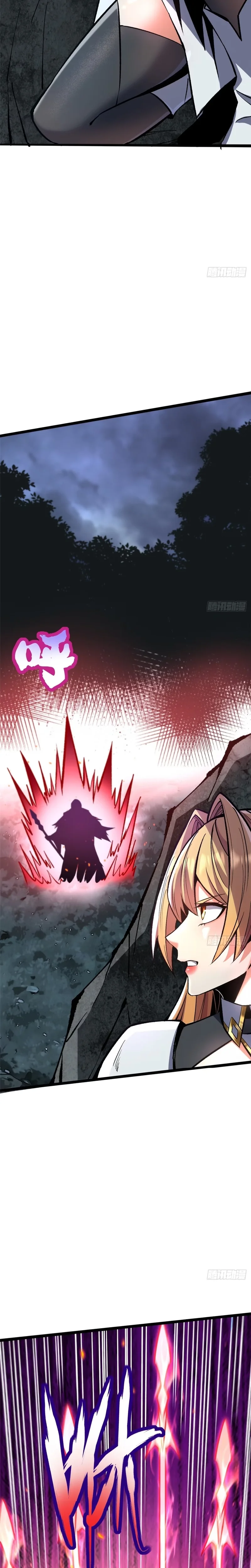 Read I Really Don’t Want to Learn Forbidden Spells Manga Online