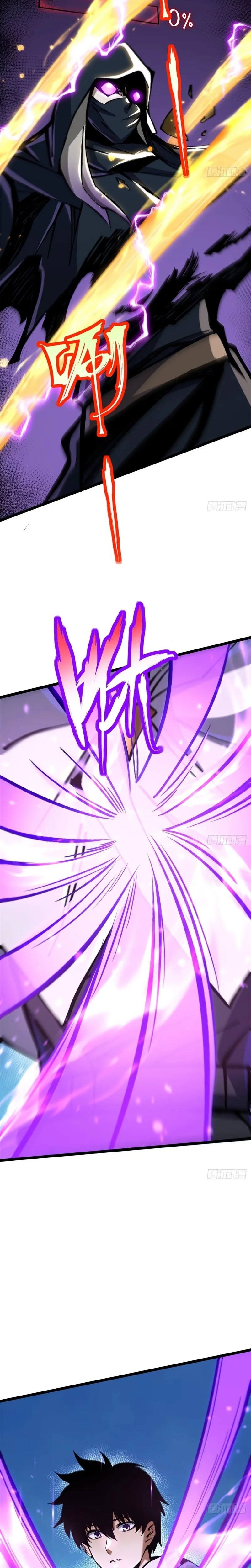 Read I Really Don’t Want to Learn Forbidden Spells Manga Online