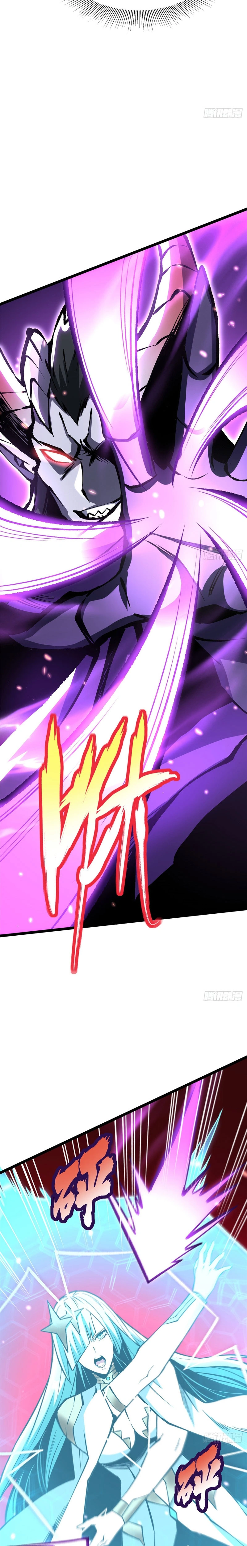 Read I Really Don’t Want to Learn Forbidden Spells Manga Online