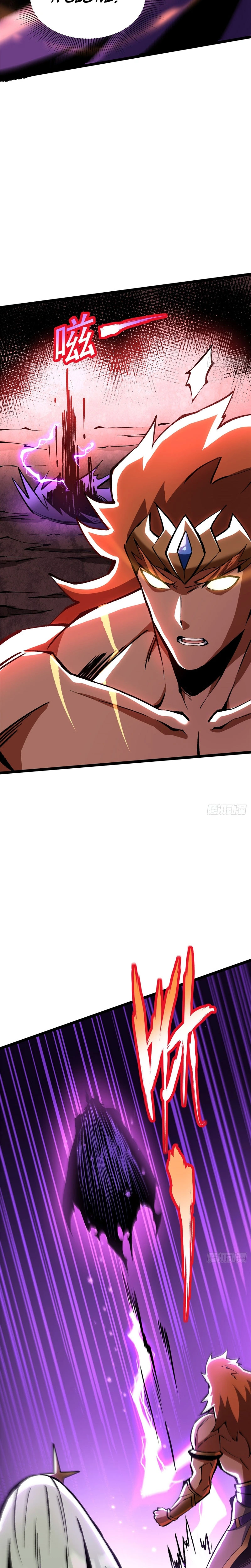 Read I Really Don’t Want to Learn Forbidden Spells Manga Online