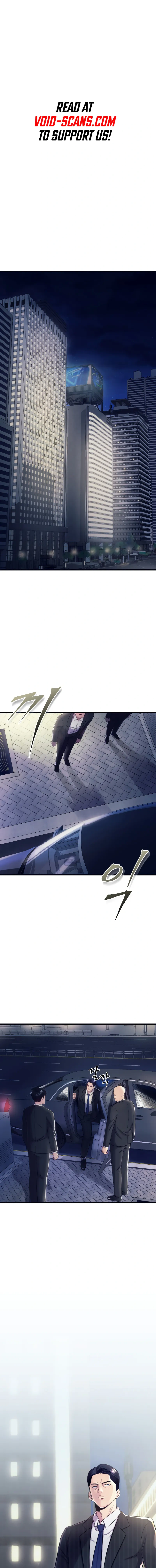 Read I’ll Be a Villain in This Life Manga Online